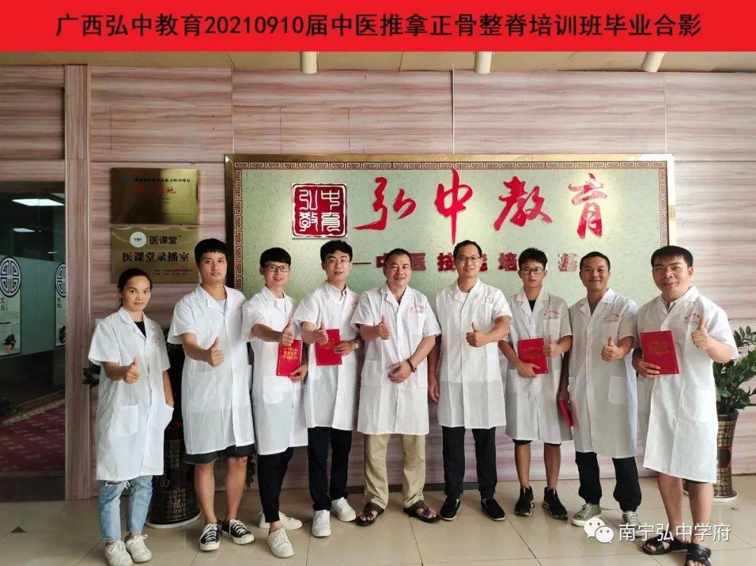 中医腹部针灸视频_中医针灸腹针视频_中医腹针疗法