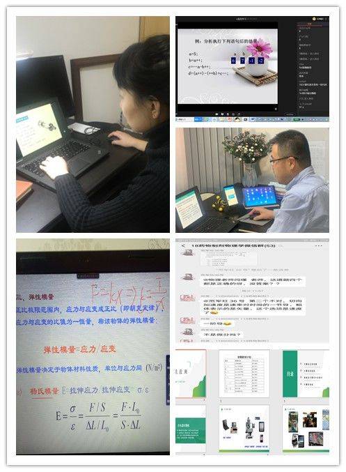 中医诊断学教学视频哪个好_中医诊断视频教程大全_中医诊断学谁的视频教学好