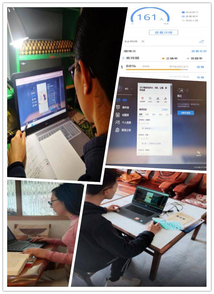 中医诊断学教学视频哪个好_中医诊断学谁的视频教学好_中医诊断视频教程大全