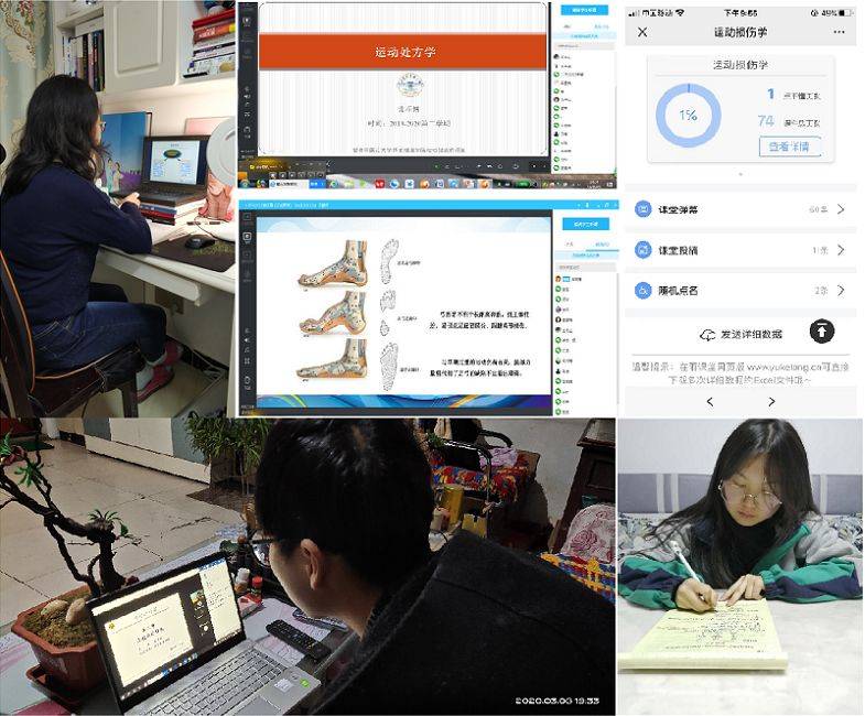 中医诊断学谁的视频教学好_中医诊断视频教程大全_中医诊断学教学视频哪个好