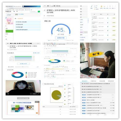 中医诊断学谁的视频教学好_中医诊断视频教程大全_中医诊断学教学视频哪个好