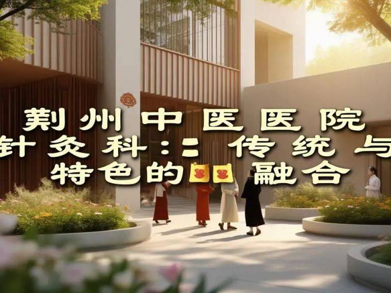 中医推拿全套教程，自我保健必备技能