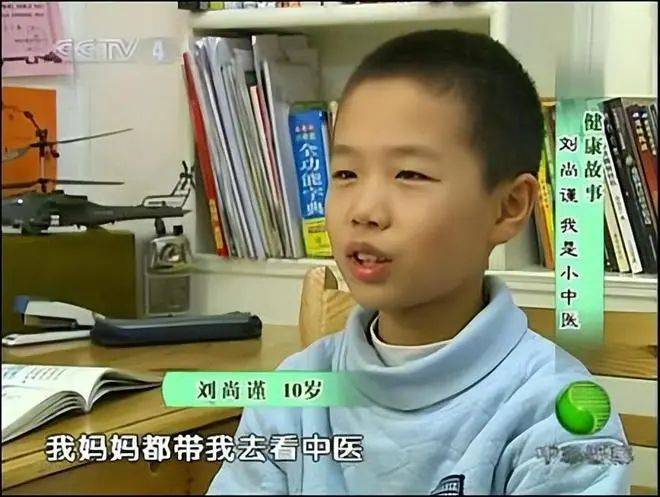 中医课堂把脉后续_中医老师把脉视频后续结果知乎_中医老师把脉视频后续结果