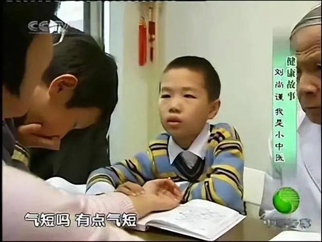 中医课堂把脉后续_中医老师把脉视频后续结果知乎_中医老师把脉视频后续结果