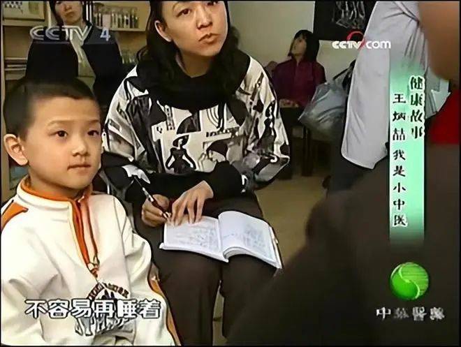 中医课堂把脉后续_中医老师把脉视频后续结果_中医老师把脉视频后续结果知乎