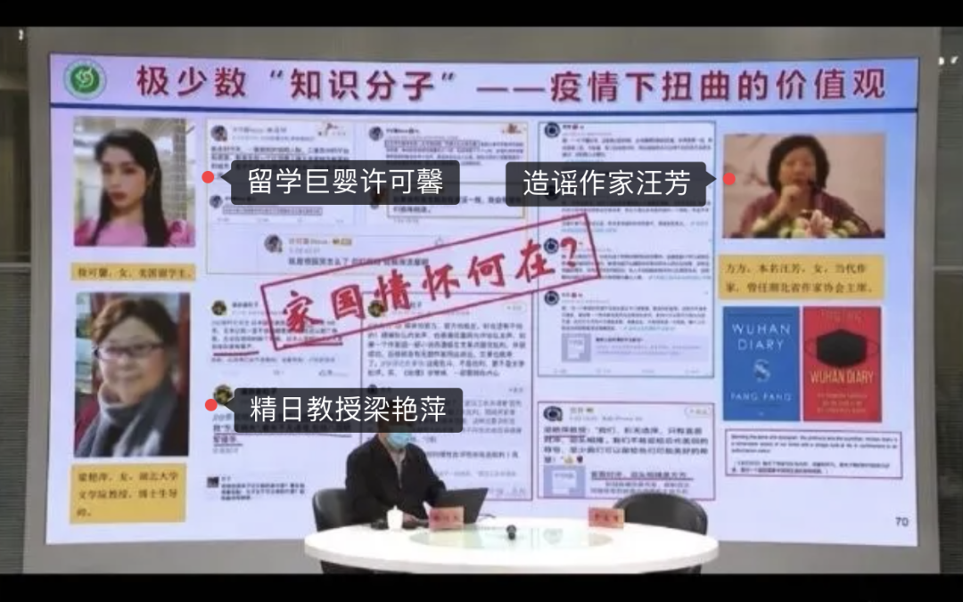 张伯礼中医内科学视频讲座_张伯礼中医内科学讲稿电子书_中医学讲座视频张伯礼全集