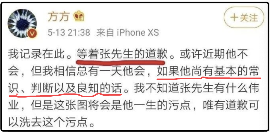 中医学讲座视频张伯礼全集_张伯礼中医内科学视频讲座_张伯礼中医内科学讲稿电子书