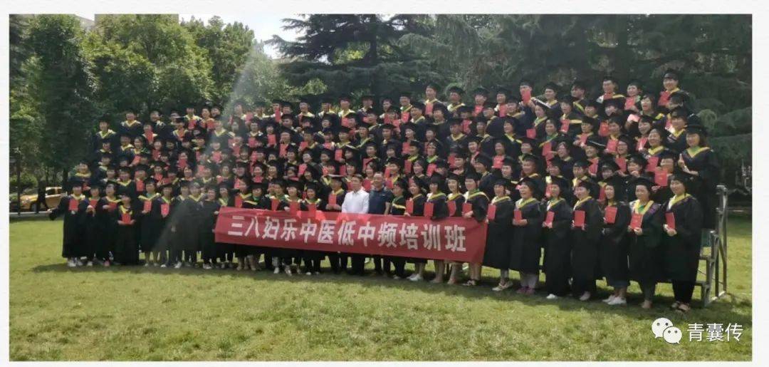中医短视频策划_中医适宜技术视频_视频学中医