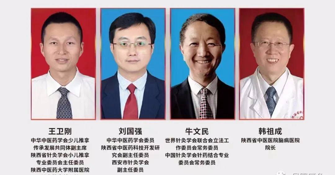 中医适宜技术视频_中医短视频策划_视频学中医