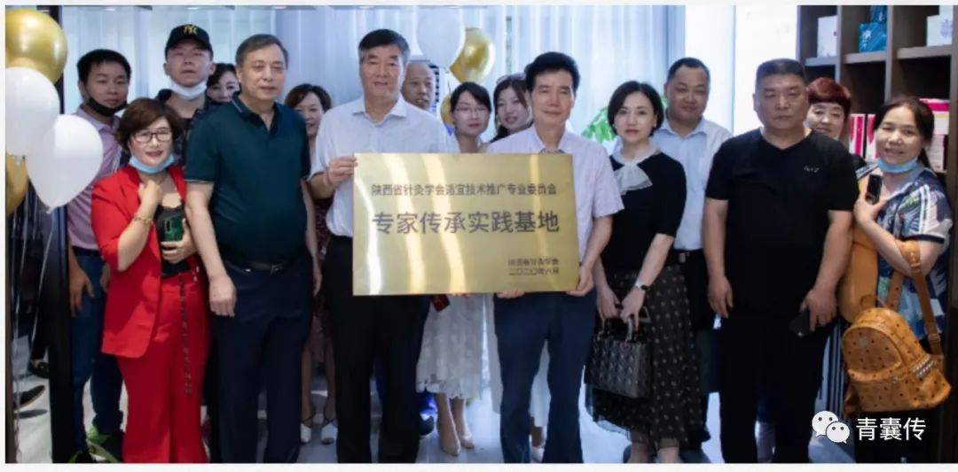 视频学中医_中医短视频策划_中医适宜技术视频
