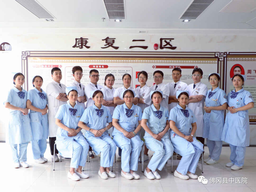 中医腹部针灸视频_腹部针灸教学_中医针灸腹针视频