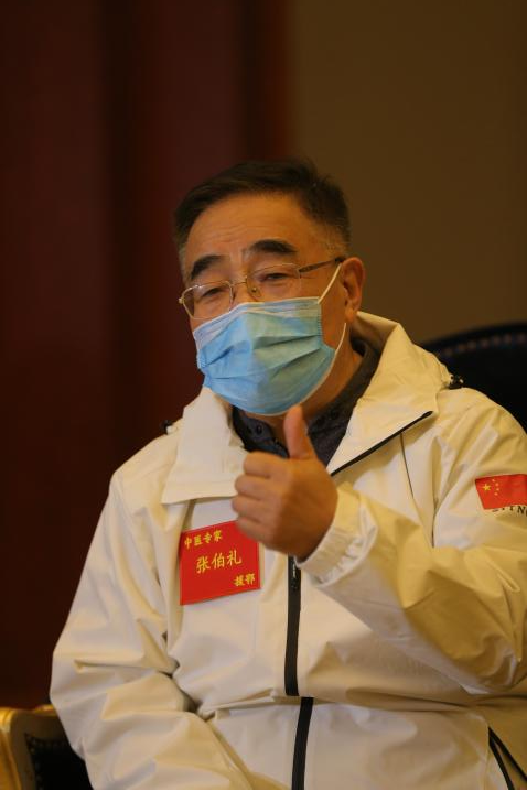 张伯礼中医内科学讲稿电子书_张伯礼中医内科学教学视频_张伯礼中医内科学视频讲座