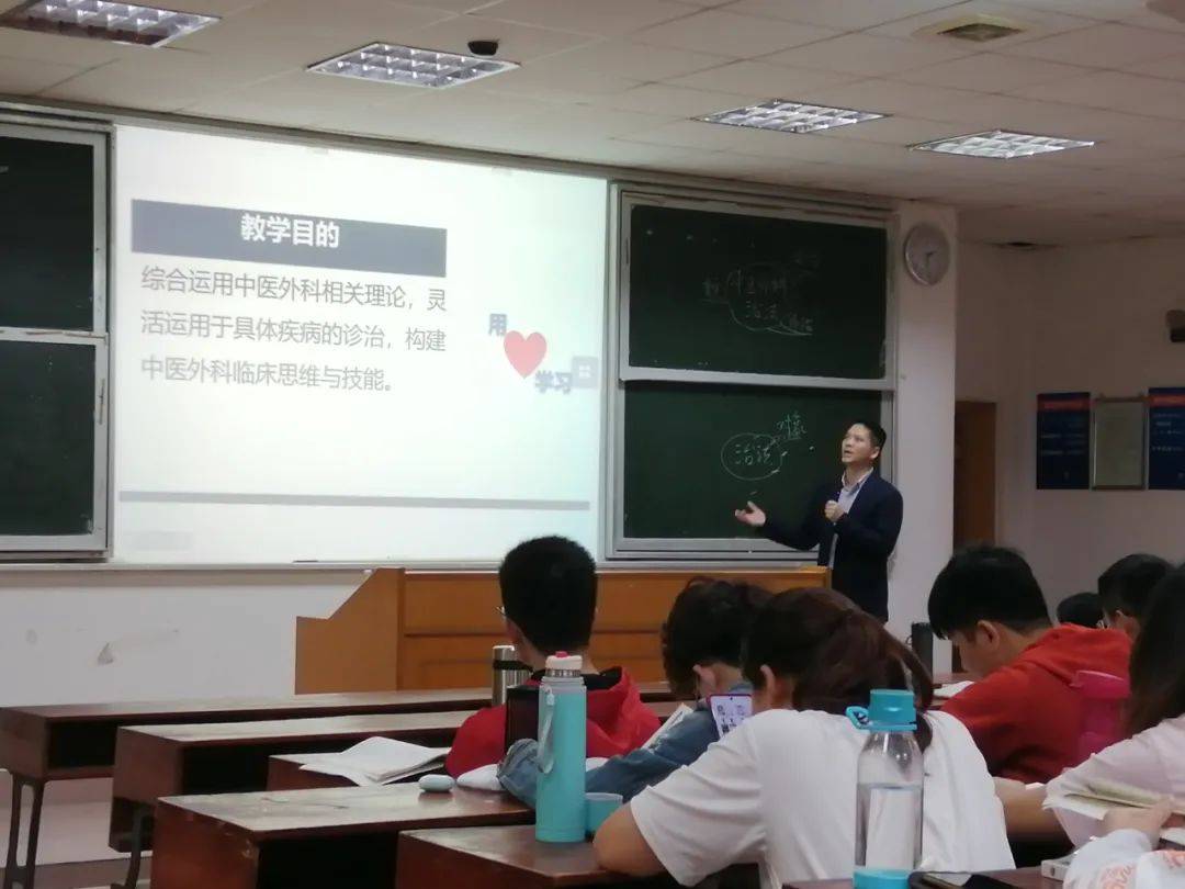 中医外科学视频_中医外科视频教程_中医外科学视频讲座70多全集