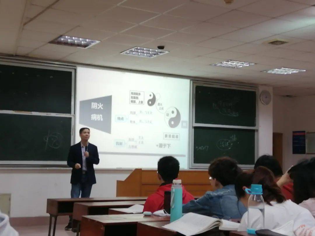 中医外科视频教程_中医外科学视频讲座70多全集_中医外科学视频