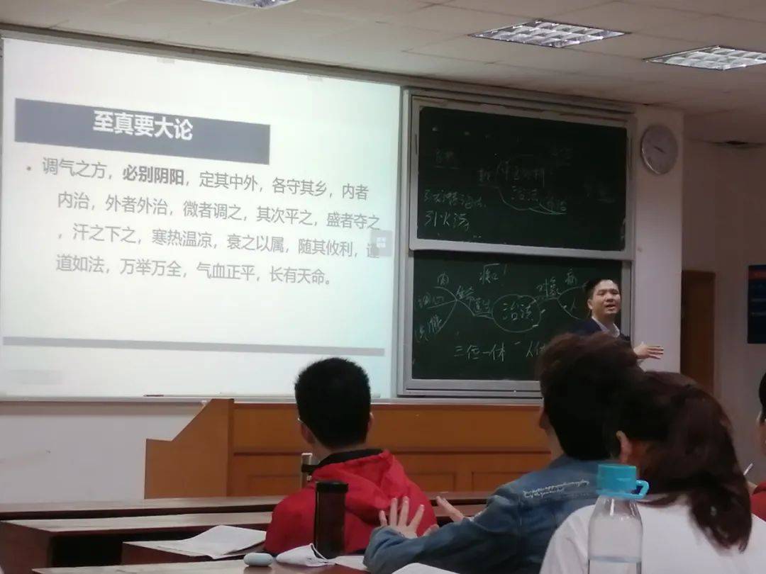 中医外科视频教程_中医外科学视频讲座70多全集_中医外科学视频