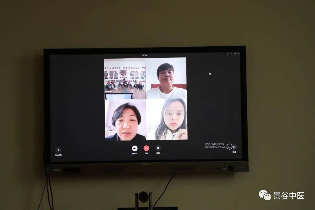 视频中医一线健康网怎么下载_健康一线中医视频网_视频中医一线健康网站