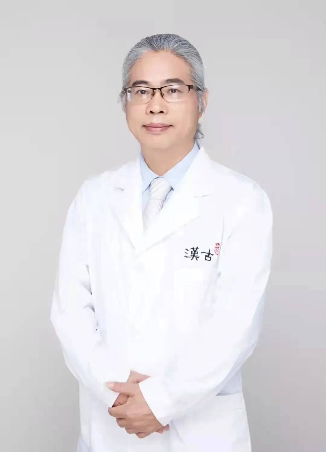中医李可视频_李可中医视频全集_李可中医讲座