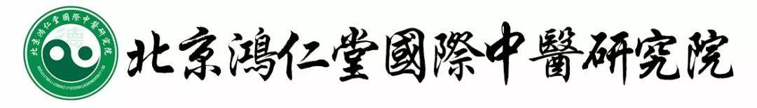 中医推拿按摩经络技法大全书_中医推经络手法视频教程_推经络全视频