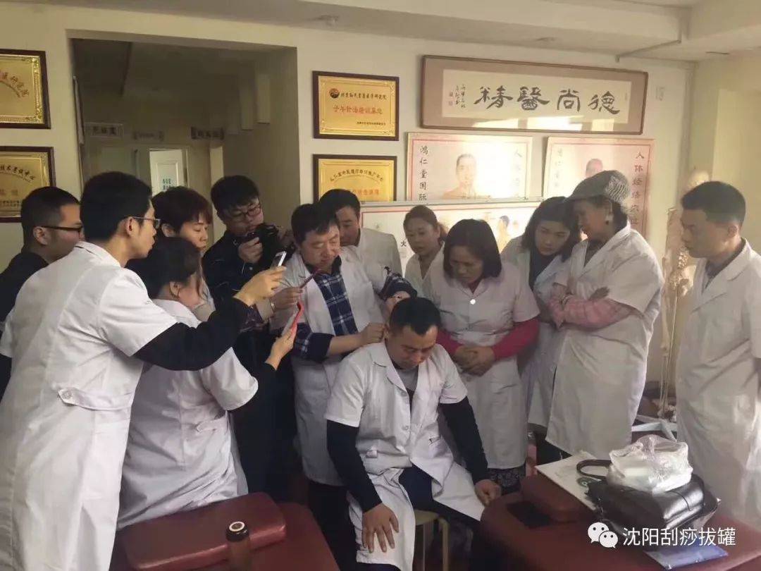 中医推拿按摩经络技法大全书_推经络全视频_中医推经络手法视频教程