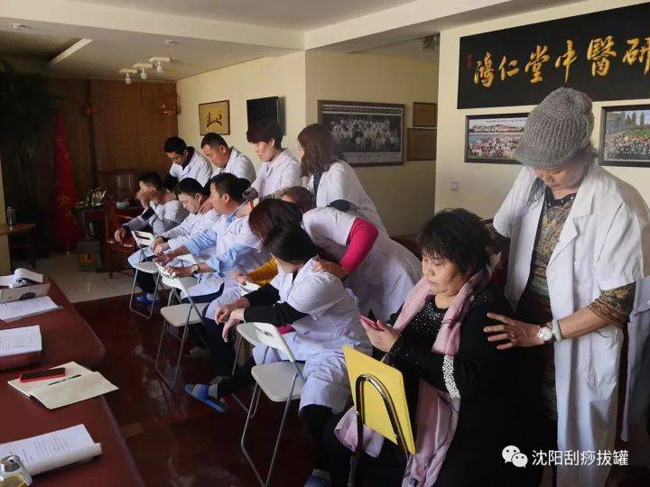 推经络全视频_中医推经络手法视频教程_中医推拿按摩经络技法大全书