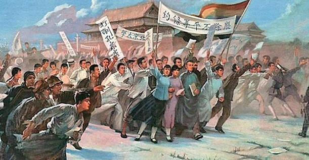 中医方剂视频讲座_中医常用方剂讲解视频_中医方剂讲解视频
