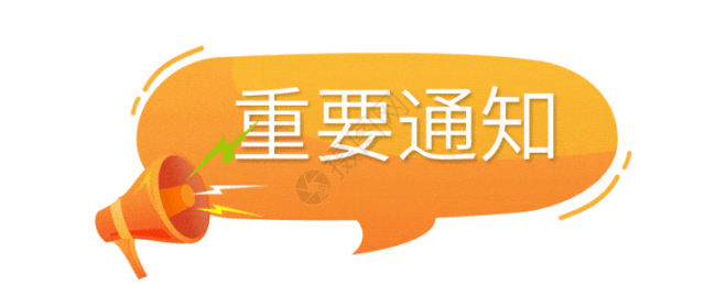 张景明中医课程基础理论_零基础学中医视频教程张景明_张景明中医基础视频