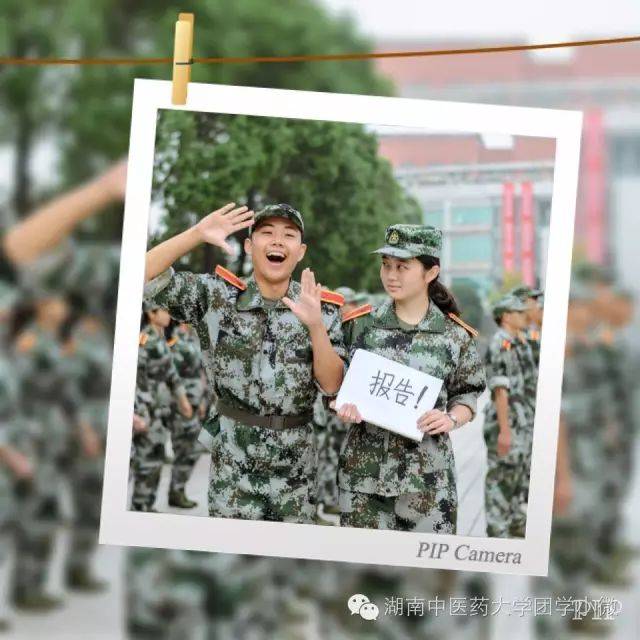中医视诊包括哪些内容_中医妇科学教学视频_**东中医诊断学教学视频东