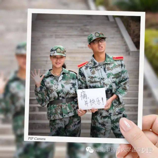 中医妇科学教学视频_中医视诊包括哪些内容_**东中医诊断学教学视频东