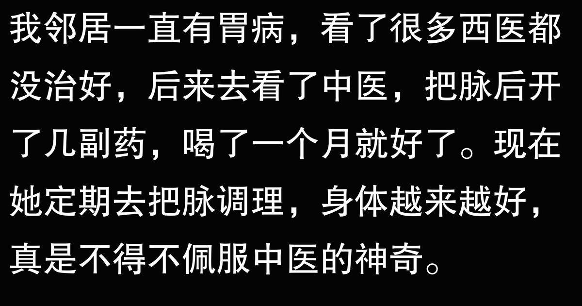 中医号脉视频教程_中医号脉视频讲解《脉诊》_中医号脉视频