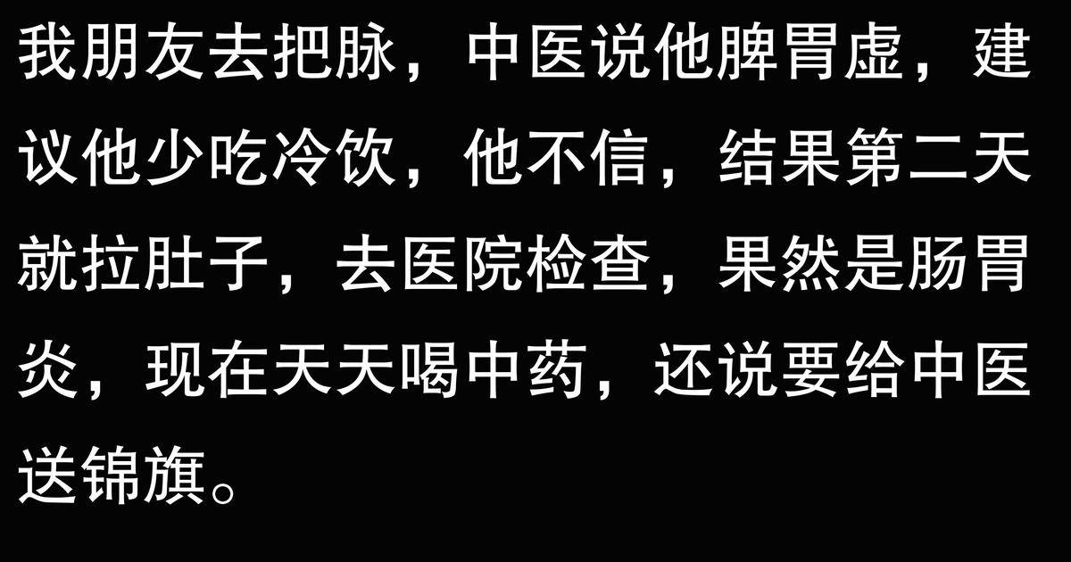 中医号脉视频_中医号脉视频教程_中医号脉视频讲解《脉诊》