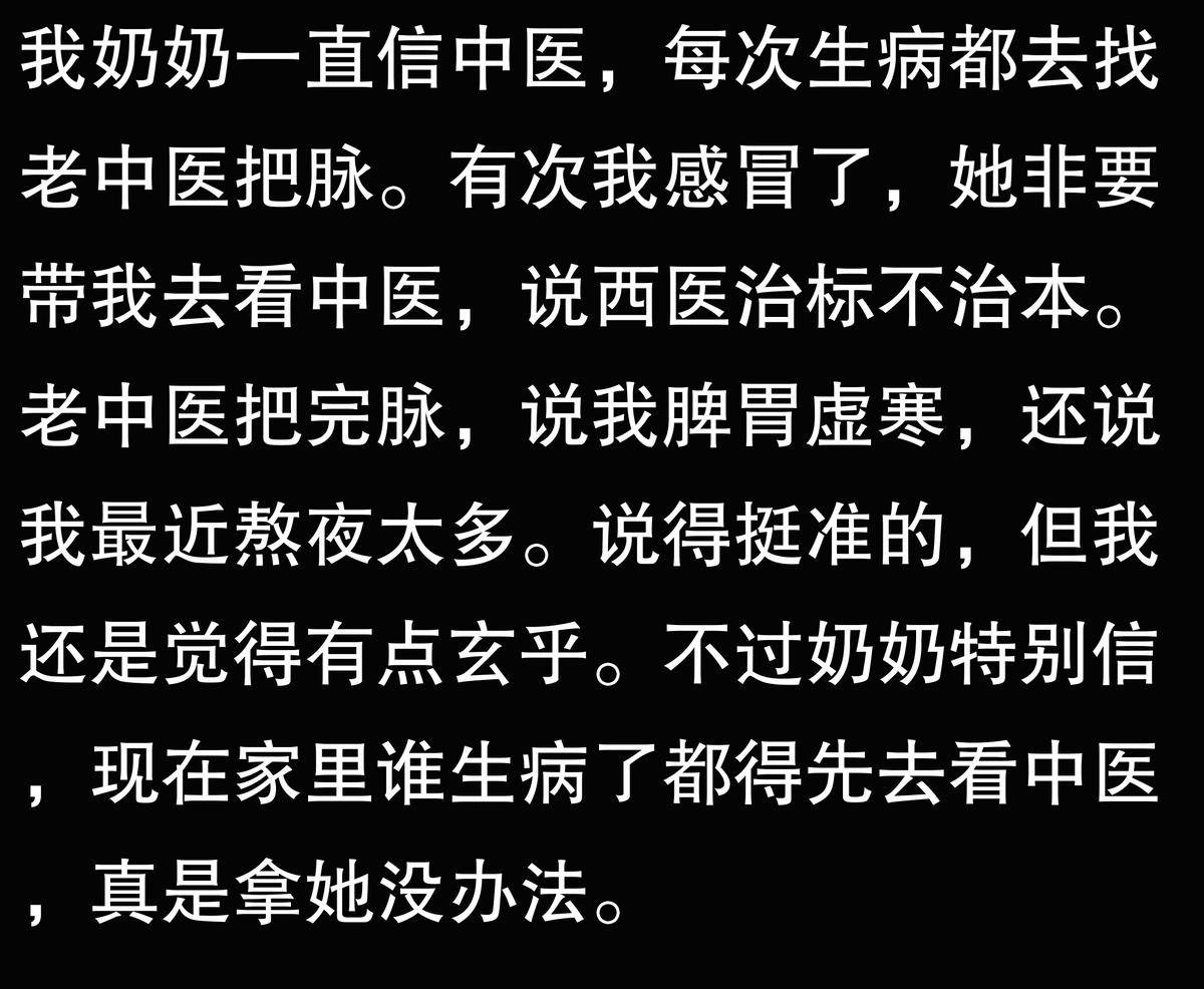 中医号脉视频讲解《脉诊》_中医号脉视频_中医号脉视频教程
