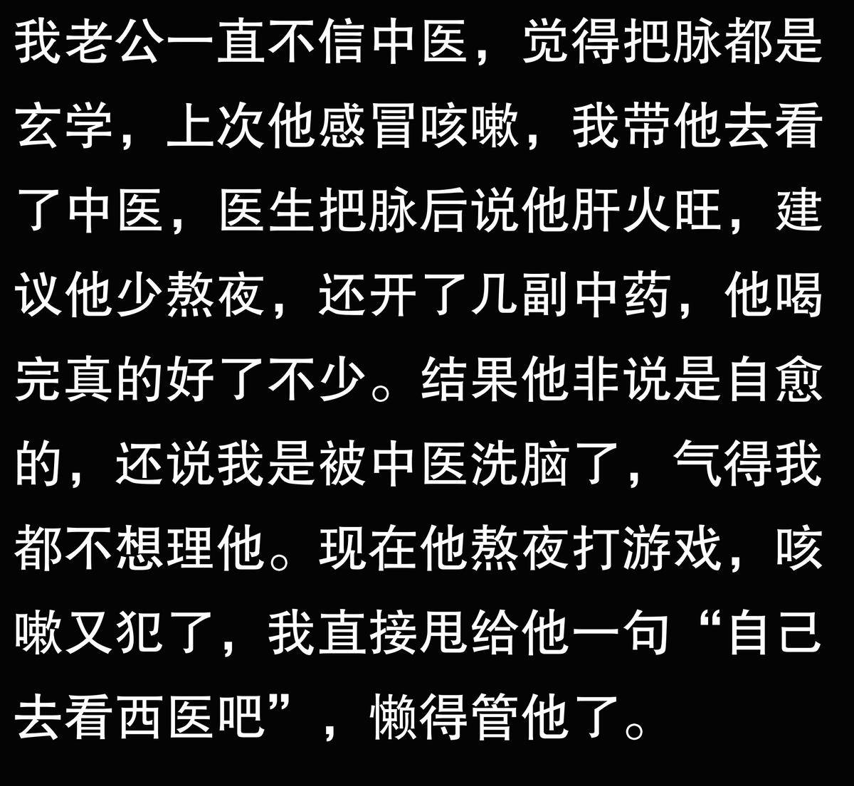 中医号脉视频讲解《脉诊》_中医号脉视频教程_中医号脉视频