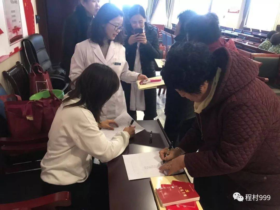 中医养生知识讲座视频_视频讲座养生中医知识内容_中医养生讲座视频教程全集