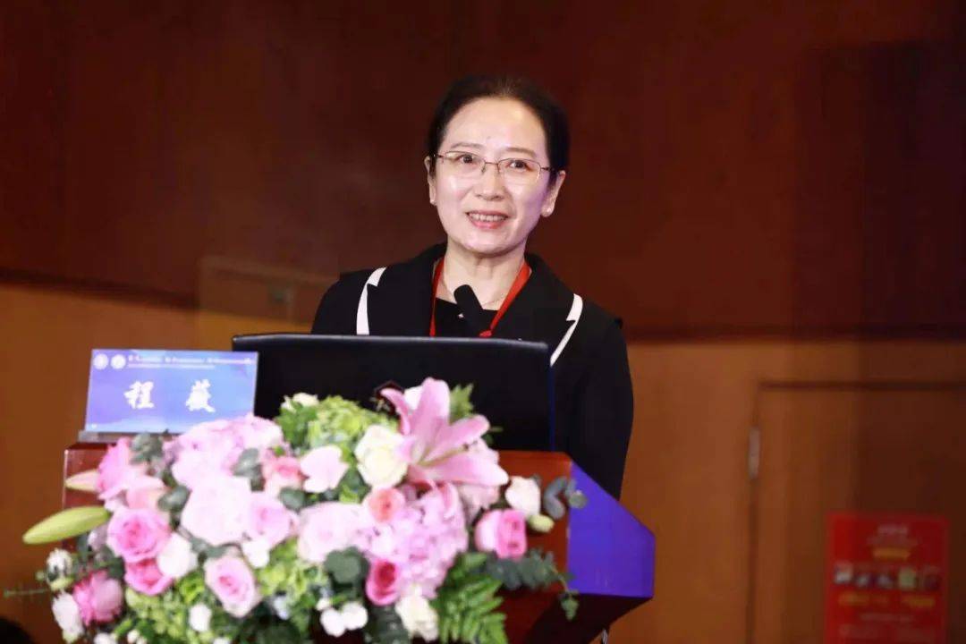 中医程凯视频_中医程凯视频_中医程凯视频