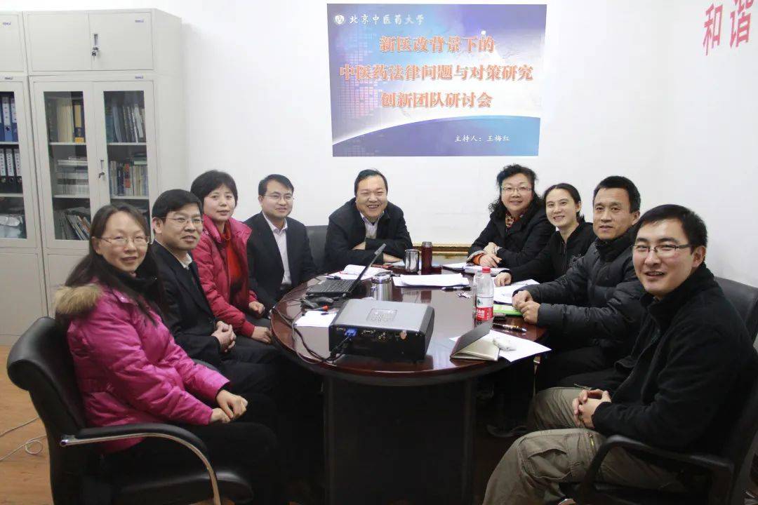 中医程凯视频_中医程凯视频_中医程凯视频
