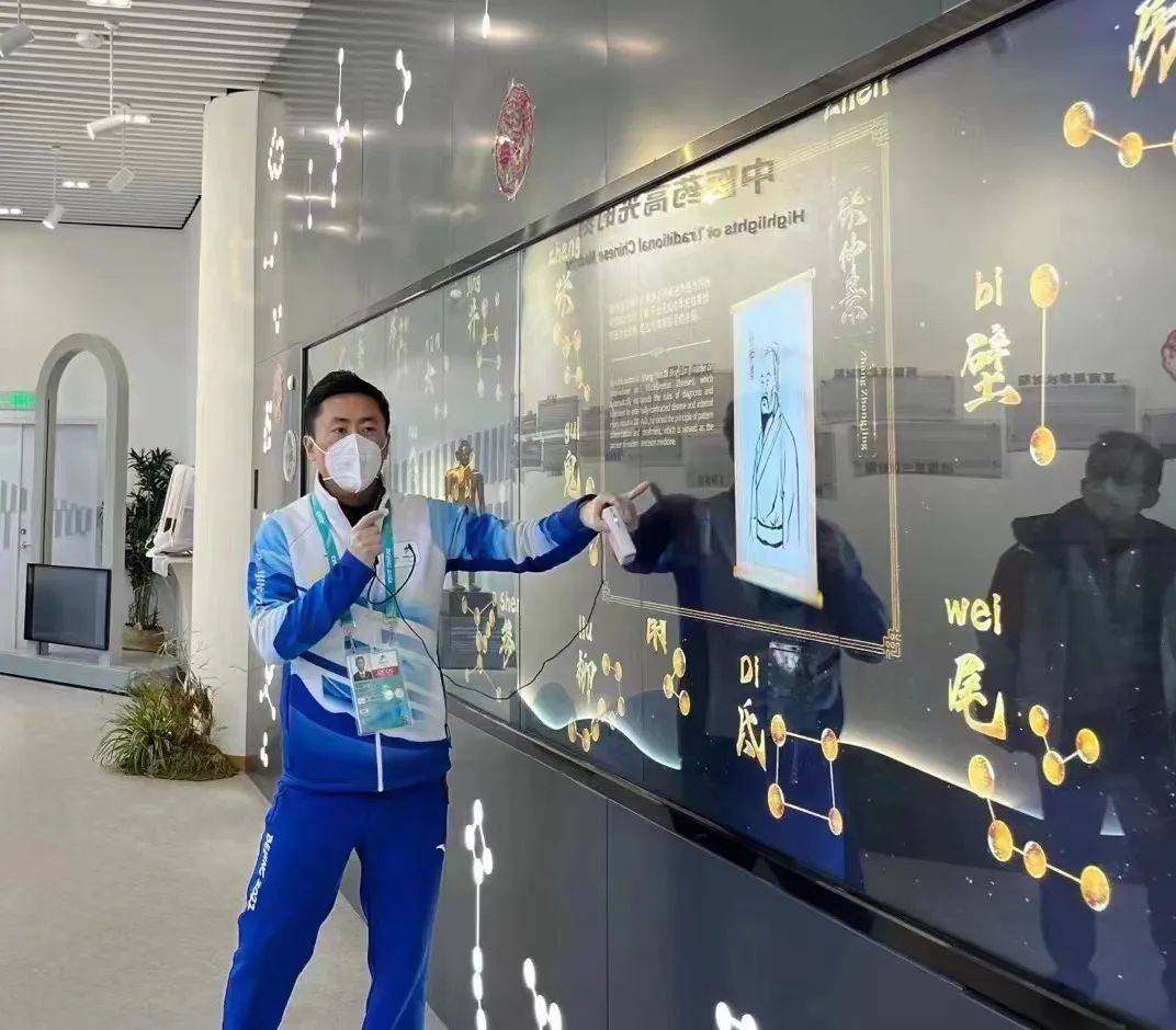 中医程凯视频_中医程凯视频_中医程凯视频