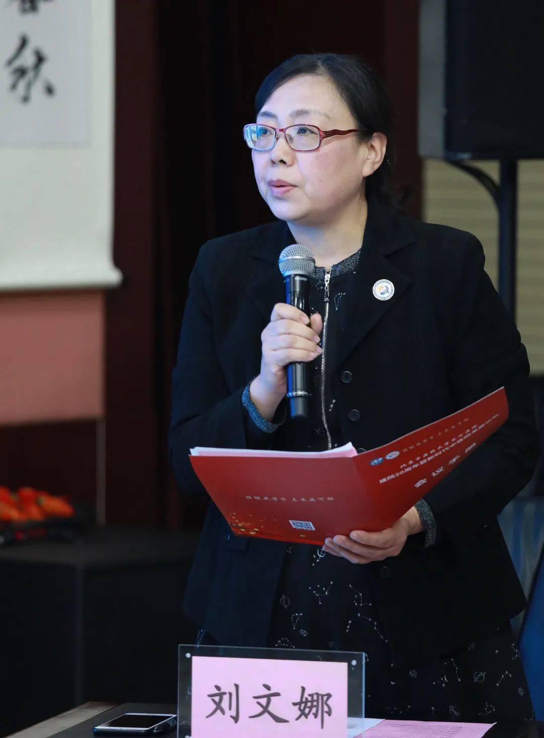 中医程凯视频_中医程凯视频_中医程凯视频