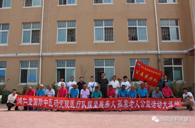 中医推经络手法视频教程_推经络全视频_中医经络推拿作用流程