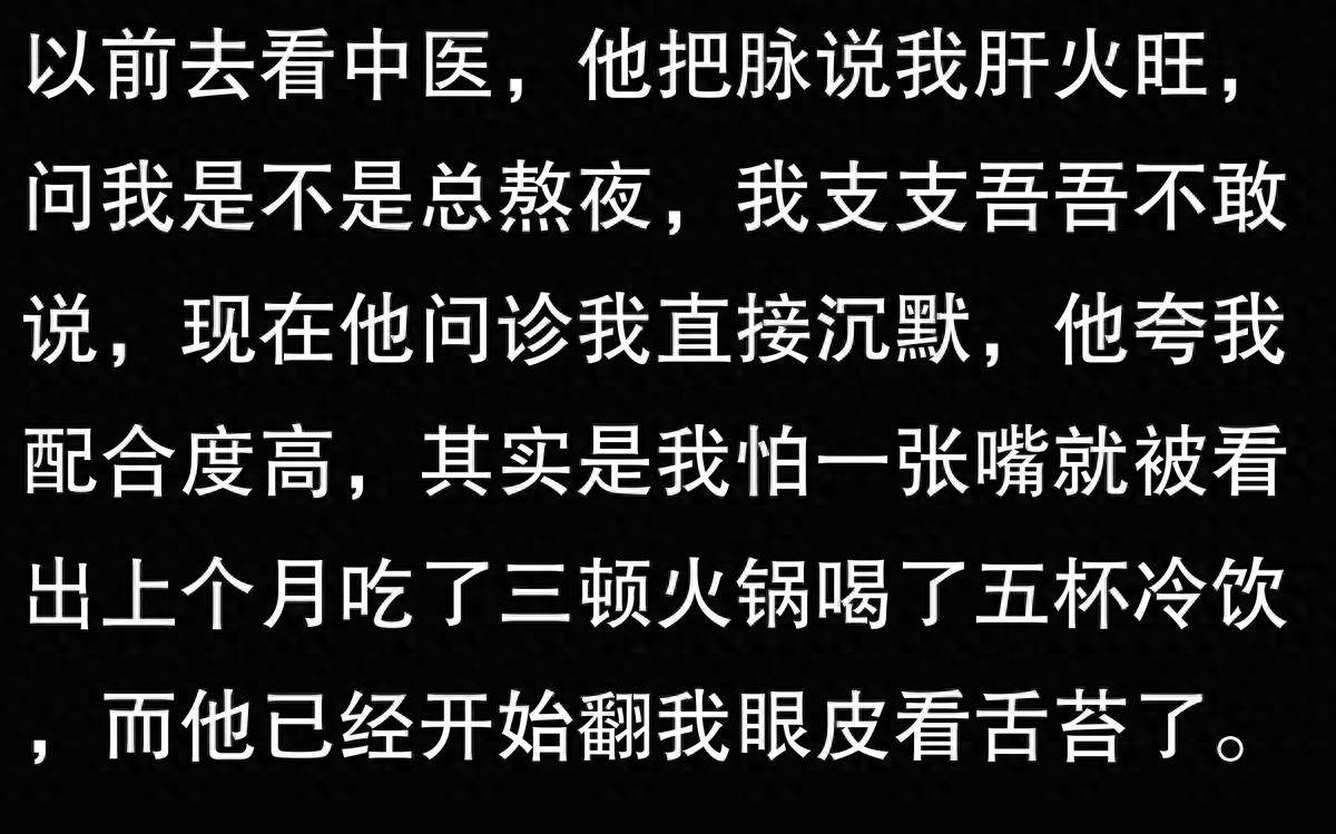 怎样学中医把脉视频_40节手把手教你中医把脉视频_中医教学把脉视频