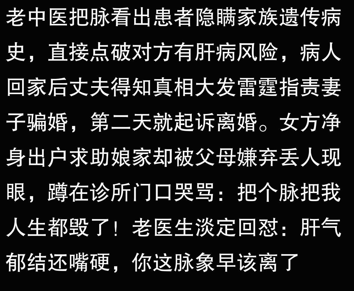 怎样学中医把脉视频_中医教学把脉视频_40节手把手教你中医把脉视频