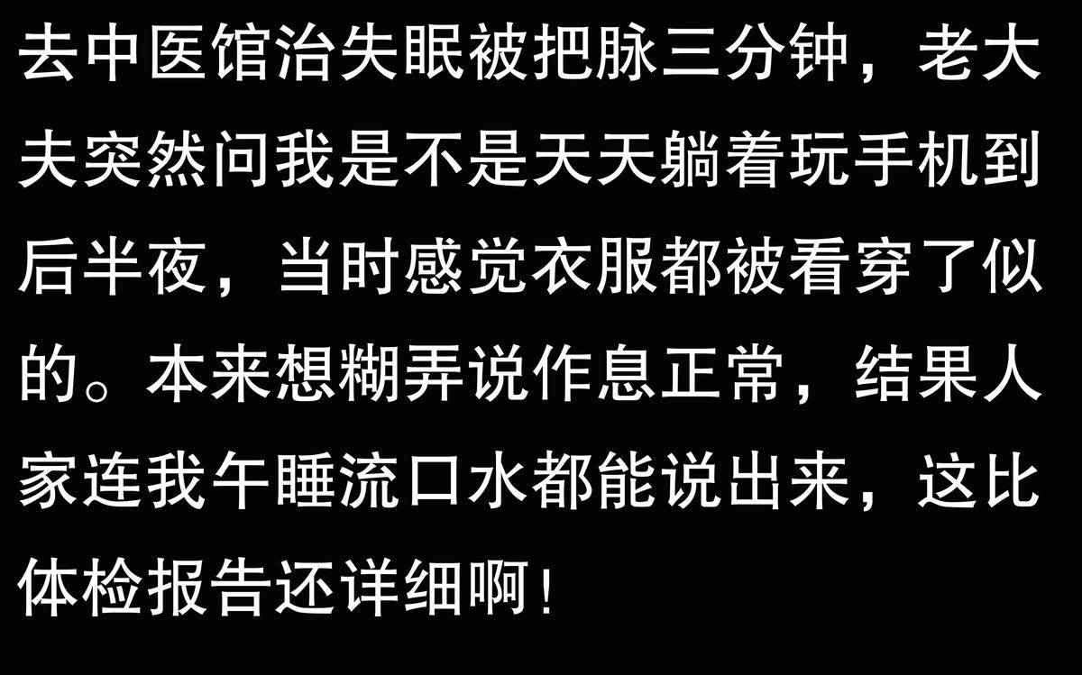 中医教学把脉视频_40节手把手教你中医把脉视频_怎样学中医把脉视频
