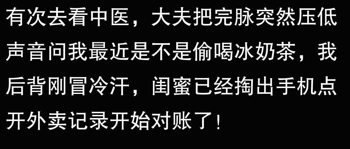 怎样学中医把脉视频_40节手把手教你中医把脉视频_中医教学把脉视频