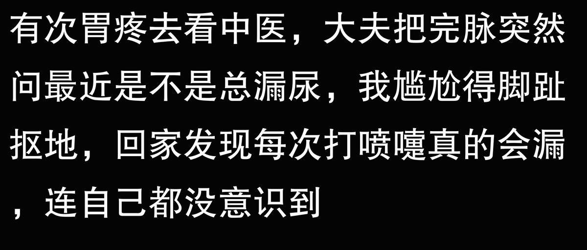 怎样学中医把脉视频_40节手把手教你中医把脉视频_中医教学把脉视频