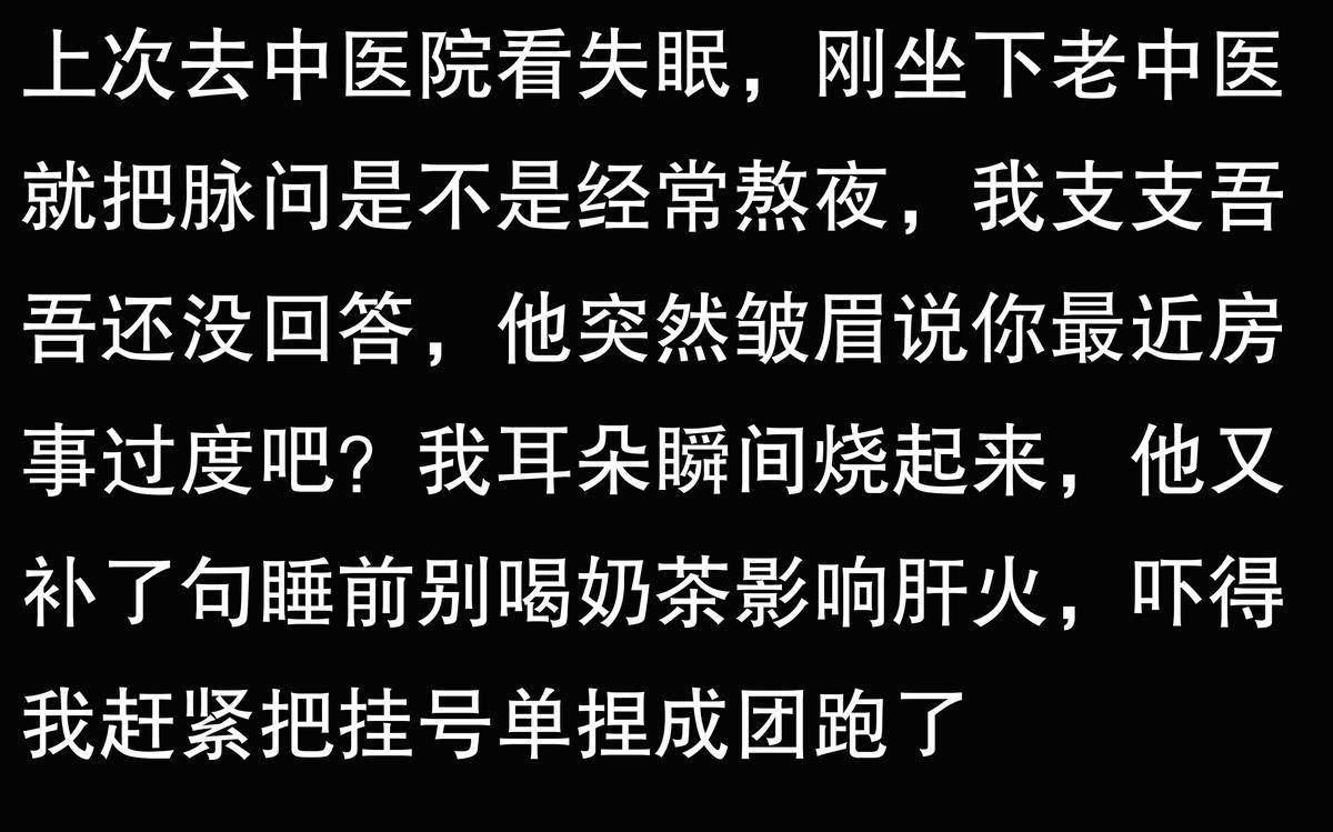 中医教学把脉视频_40节手把手教你中医把脉视频_怎样学中医把脉视频