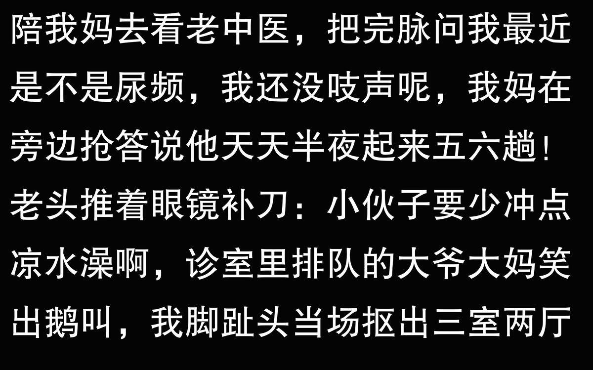 怎样学中医把脉视频_中医教学把脉视频_40节手把手教你中医把脉视频