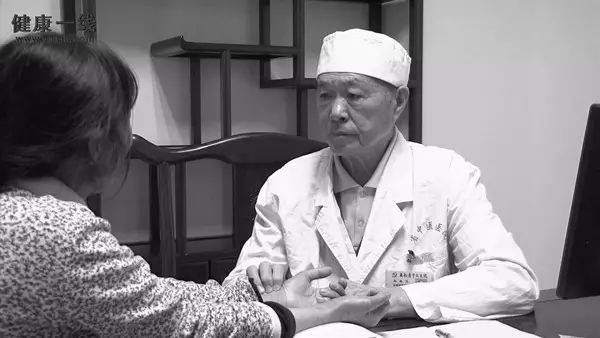 健康一线中医视频网_健康一线中医讲座_健康一线的视频