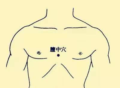 中医经络养生操视频_经络养生操12_中医经络养生健身操