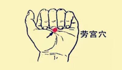 中医经络养生操视频_中医经络养生健身操_经络养生操12