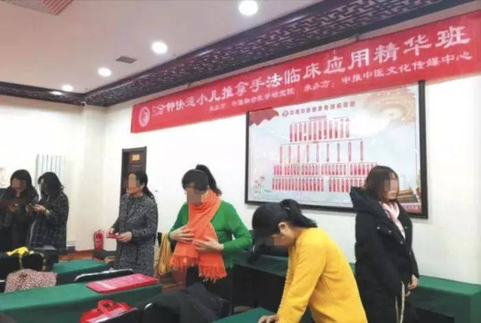 中医执业医师视频_中医执业医师考试视频讲座辅导_中医执业医师资格考试视频