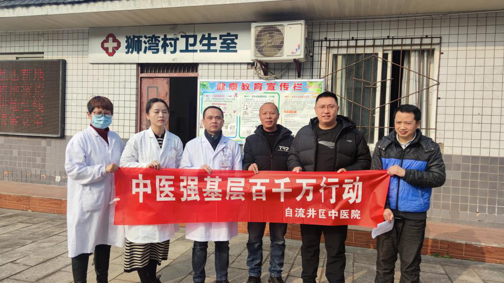 中医脉诊视频讲座75_视频讲座中医脉诊视频全集_视频讲座中医脉诊大师